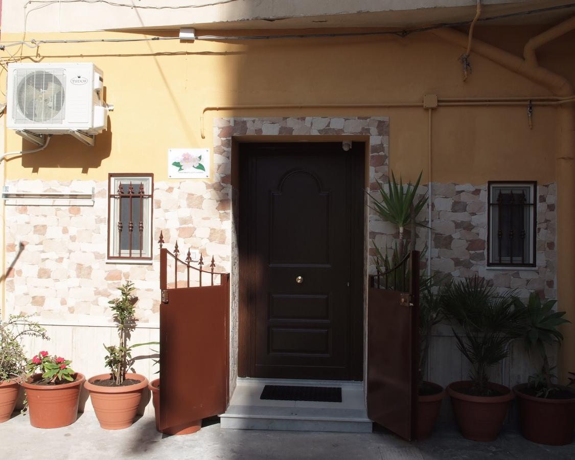 Cataleya Apartment Катания Екстериор снимка